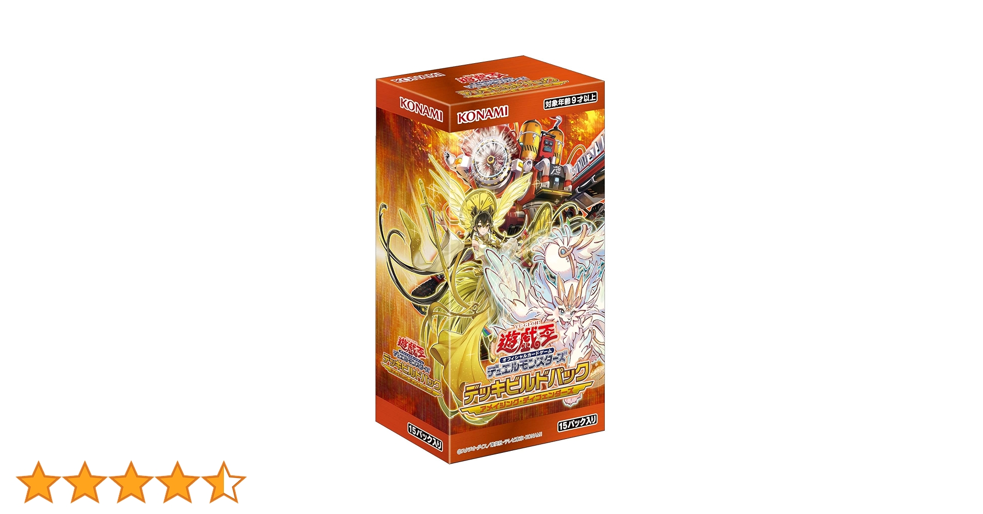 81ZMEeUGCGL.jpg_BO30,255,255,